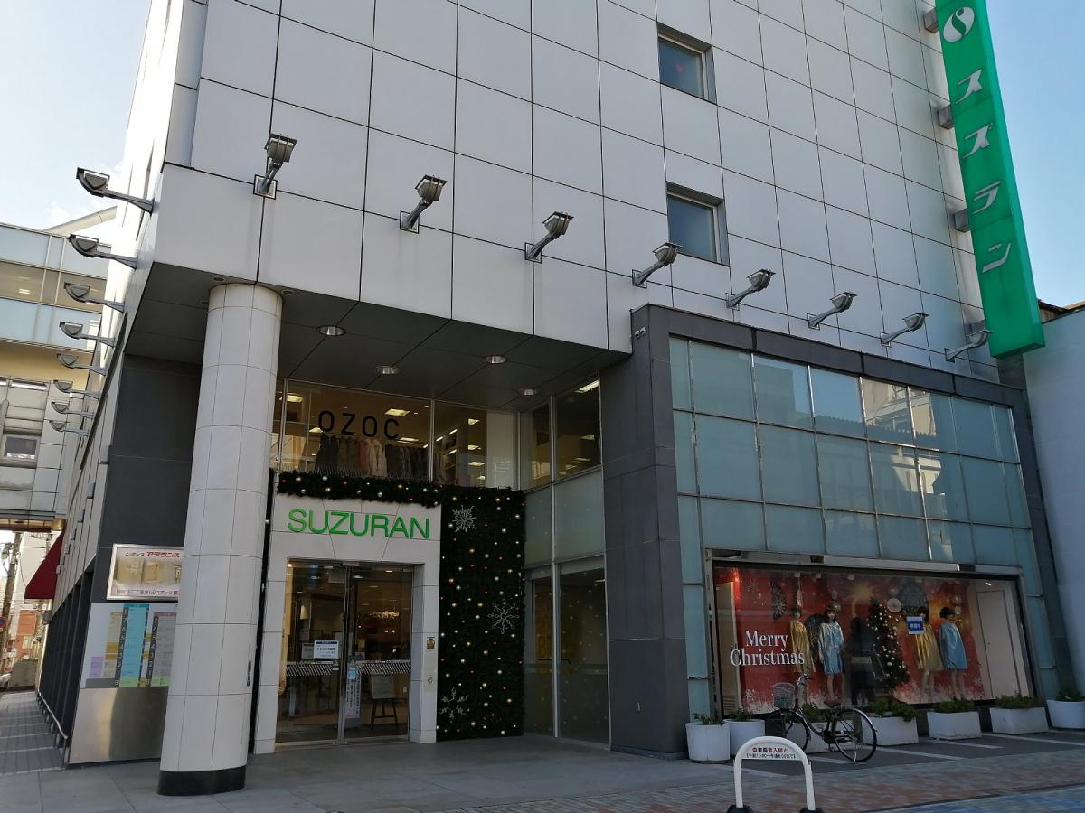 前橋スズラン閉店と建て替えの真相｜再開発と新店舗の行方を追う