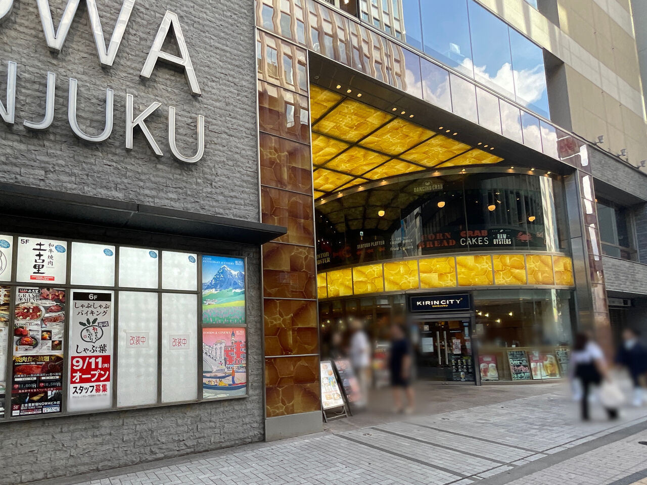 しゃぶ葉新宿Nowaビル店が満席の理由！予約裏ワザと最新ランチを検証