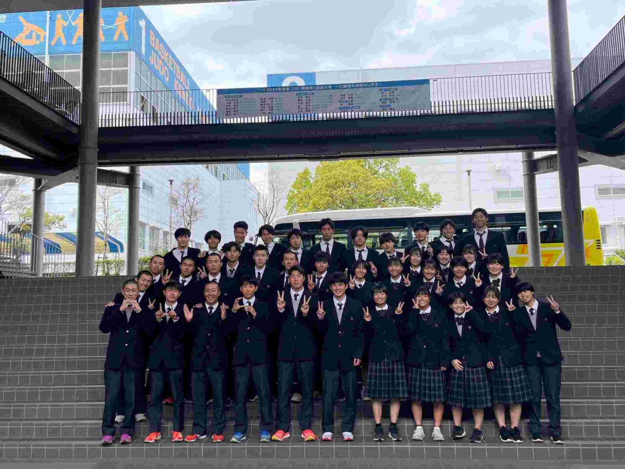 桜宮高校人間スポーツ科学科の現在！偏差値・倍率や実技試験の実態