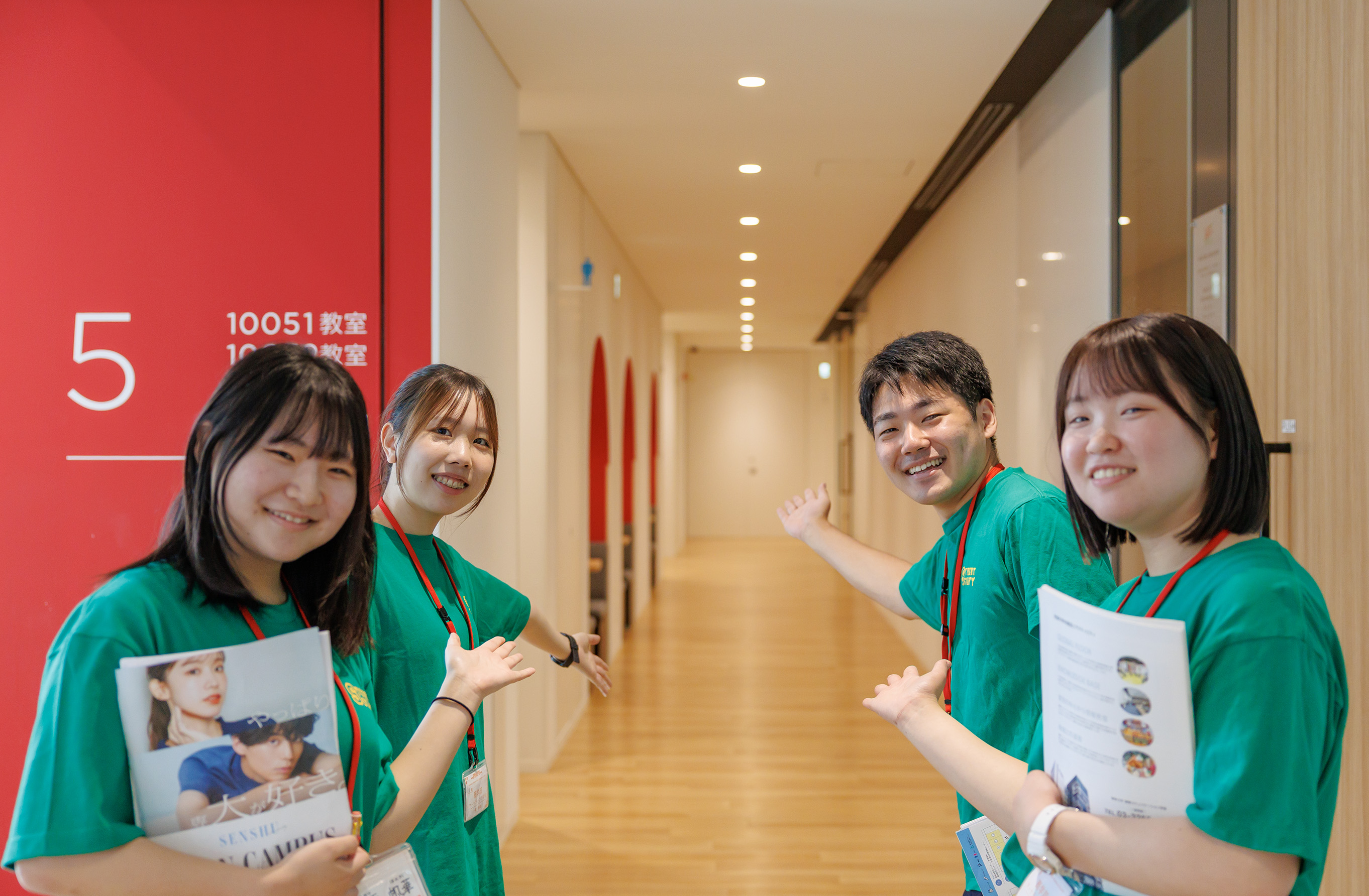 専修大学オープンキャンパス2026！神田・生田の評判と予約の真相