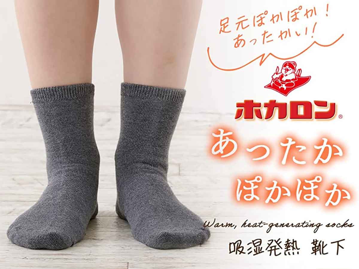 ゴシゴシ洗いとサヨナラ！黒ずんだ靴下汚れを激変させるプロ裏ワザ