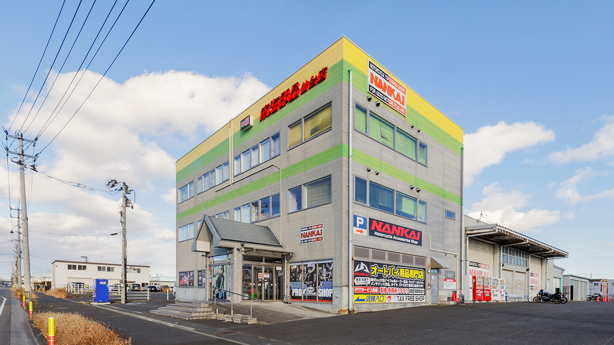 南海部品仙台店の評判と工賃は？噂の真相や営業時間まで徹底解説