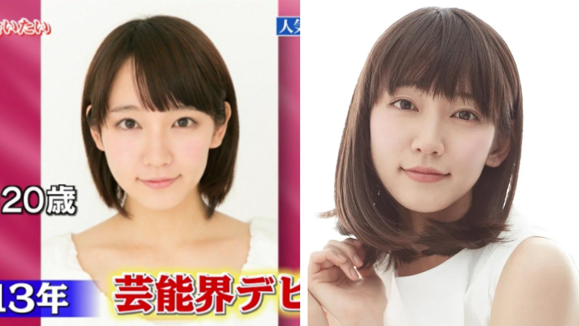 吉岡里帆に目頭切開の疑惑？卒アルやすっぴん写真と現在を徹底比較