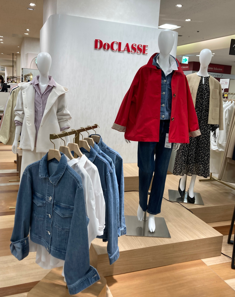 ドゥクラッセのアウトレット店舗一覧！一番安く買う裏ワザを徹底検証