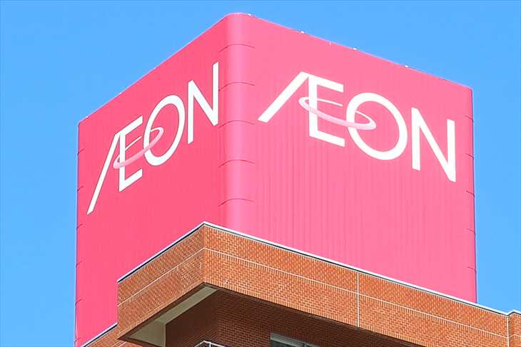 イオン東久留米店の新装開店リーク情報！限定クーポンと駐車場攻略
