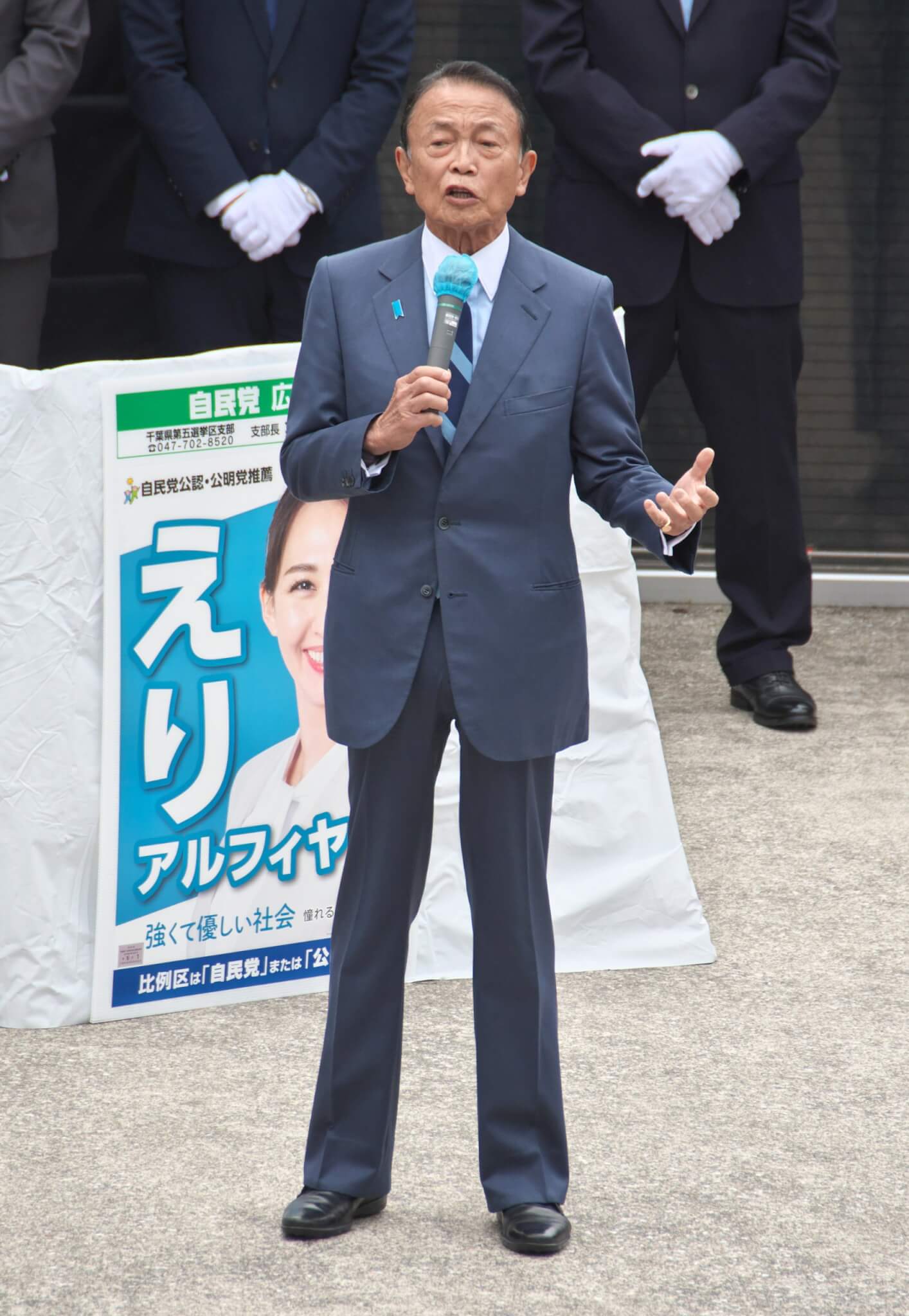 麻生太郎がかっこいい理由とは？マフィア風オーラと五輪代表の真実
