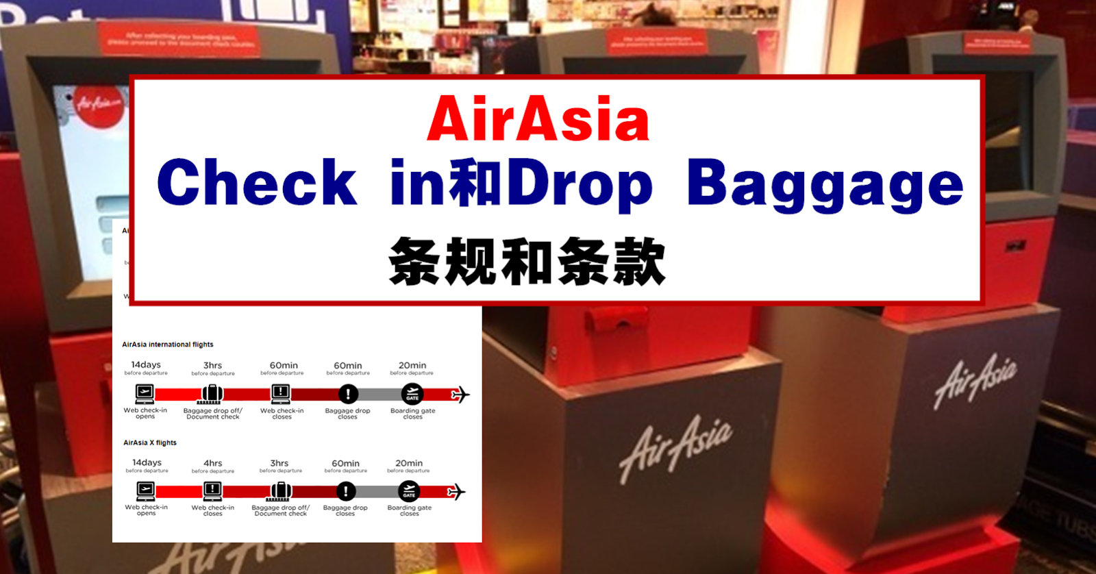 Airasia Bag Check in Policy