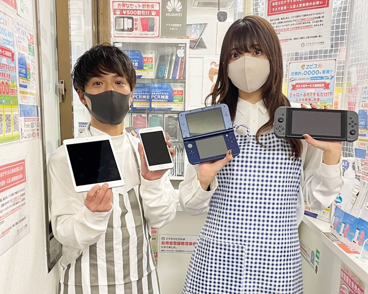 スマホスピタル秋葉原店の評判と料金は？即日修理や口コミの真相を徹底調査
