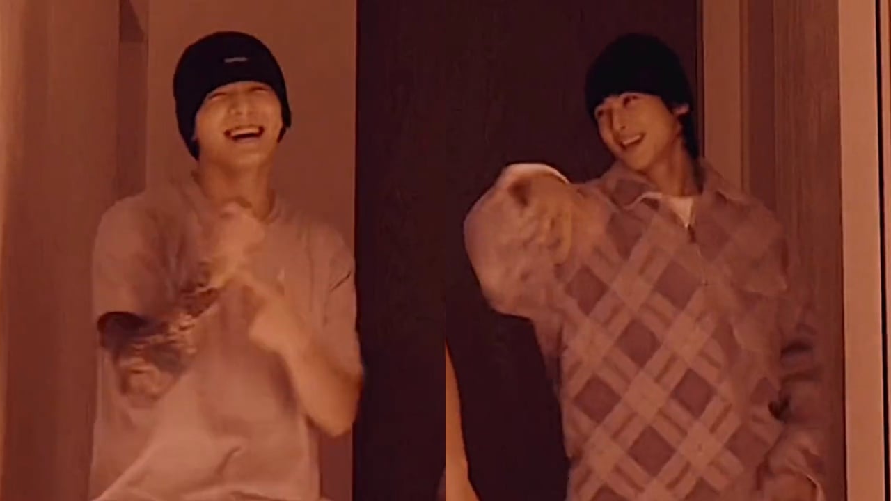 Cha Eun Woo Jungkook Dance