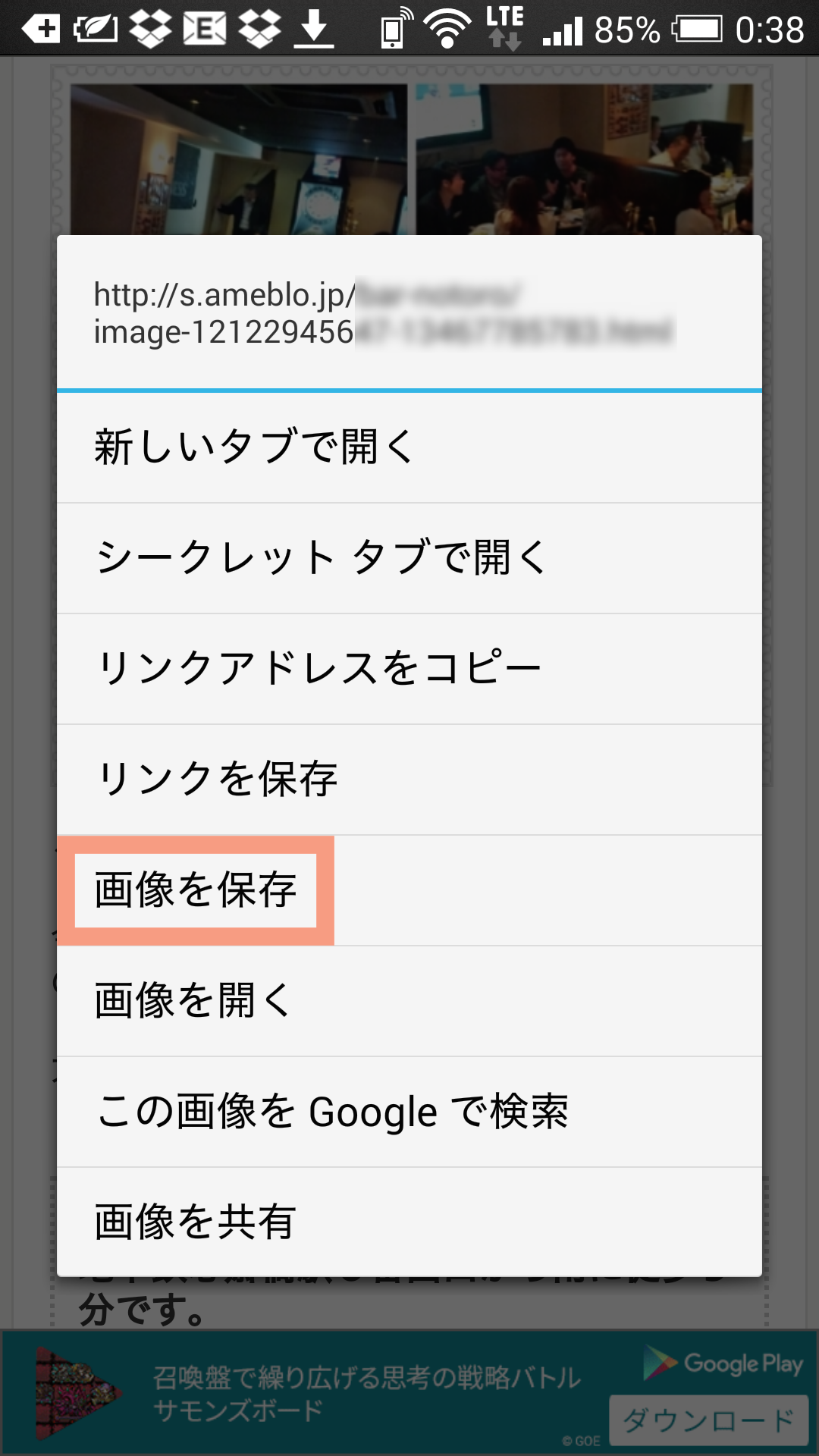 スマホ写真保存方法の最適解！容量不足解消と安全な残し方【2026】