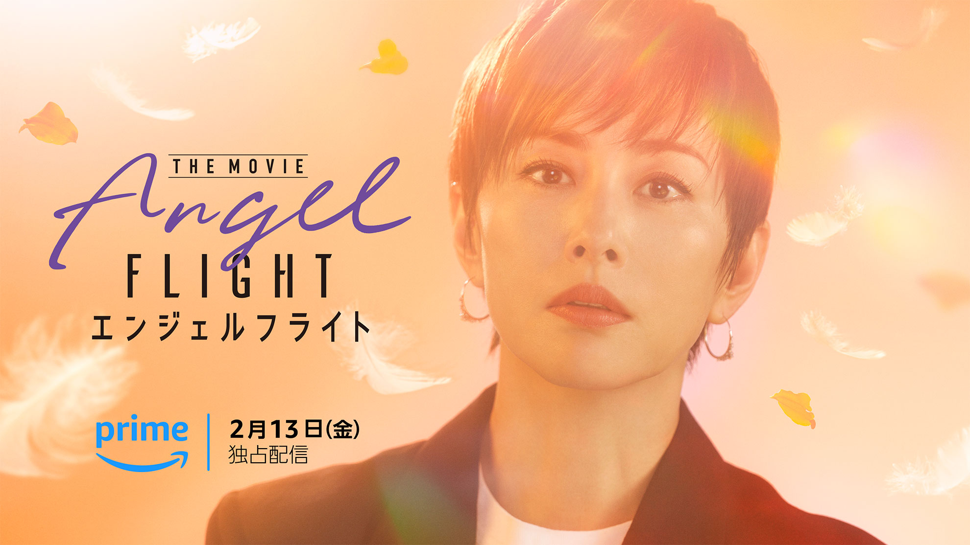 米倉涼子の歴代出演映画と最新情報｜劇場版ドクターXの真相と評価