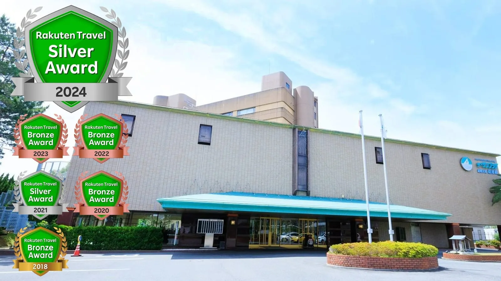 淡路島ザ・サンプラザの口コミ徹底検証！客室露天と料理の真価【2026】