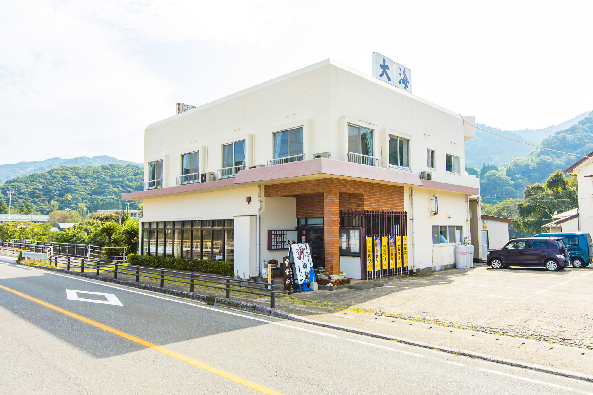 日南の極上伊勢海老料理「大海」を徹底解剖！活造りコースの全貌と評判