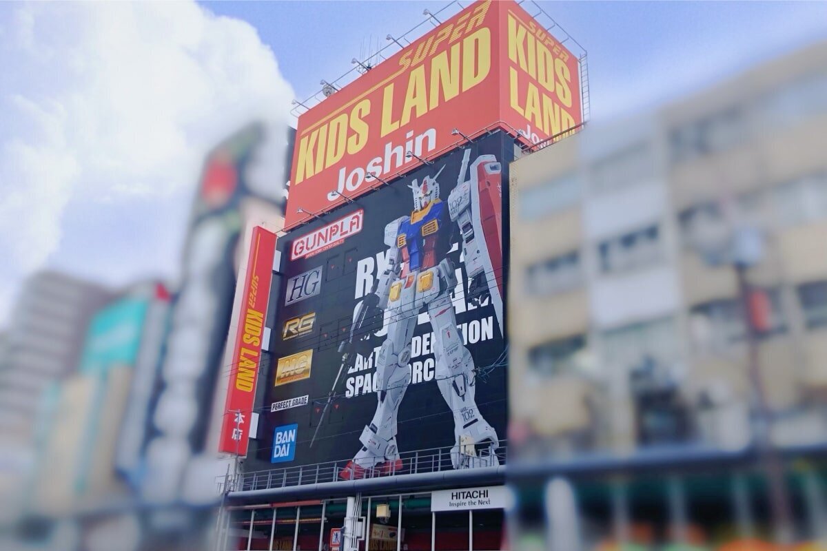 スーパーキッズランド本店完全攻略！各階フロアと2026年ガンプラ再販速報