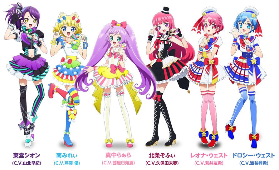 プリパラ全キャラ一覧！歴代神アイドルから男子チームまで徹底名鑑