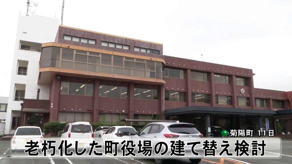 Tsmc特需で激変する菊陽町役場の現在と2026年最新動向を徹底解剖
