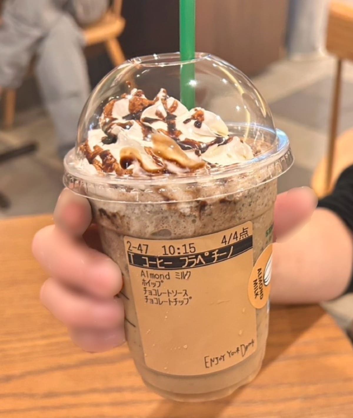 スタバ「コーヒーフラペチーノ」極上カスタム！劇的変化の裏技集