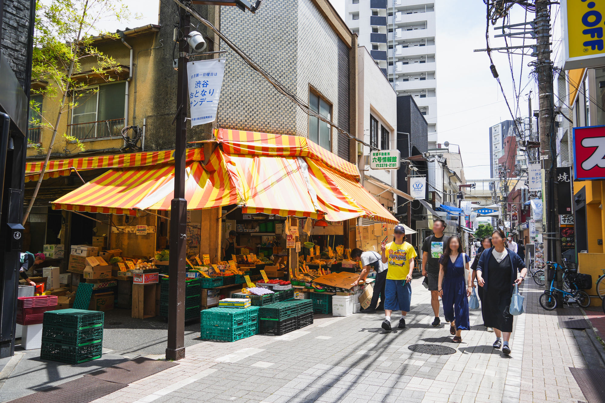 なぜ渋谷区幡ヶ谷は選ばれる？新宿5分の利便性と住みやすさの真相