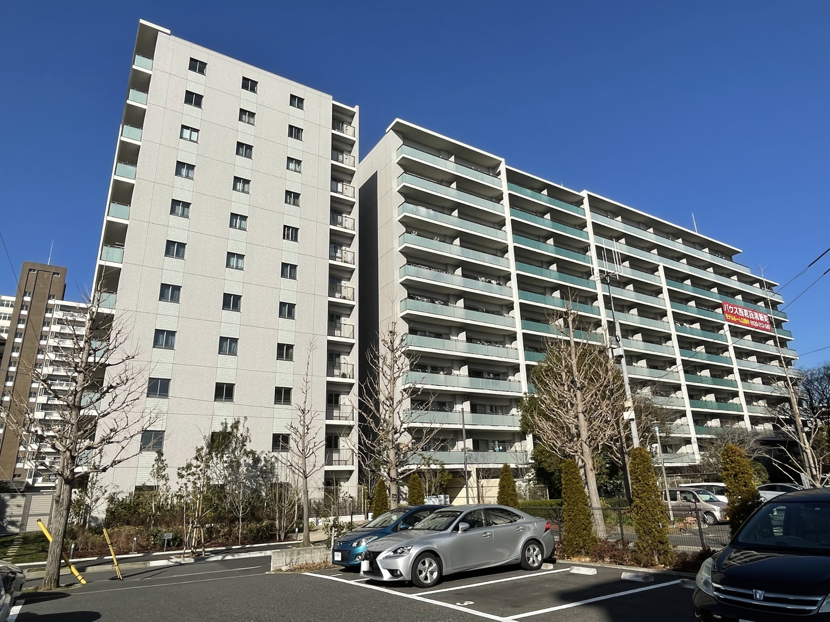 バウス西葛西清新町の真価とは？後悔の噂と価格・学区のリアルを徹底検証