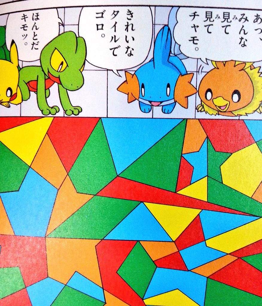 キモリ暴言騒動の真相と理由を徹底解説！炎上経緯と現在の状況まとめ