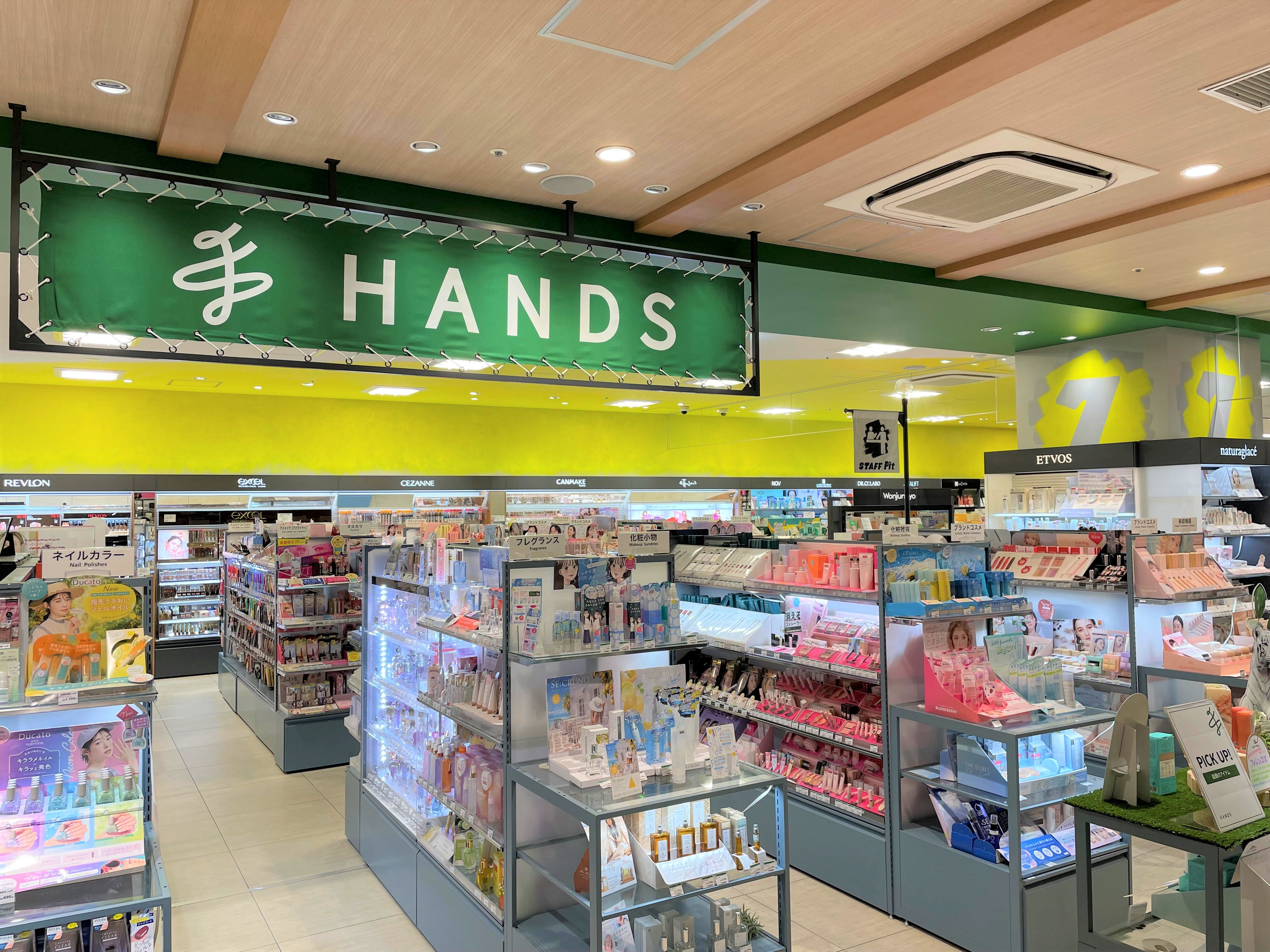 東急ハンズ渋谷店の現在と2026年最新フロア構成・違いを徹底解剖