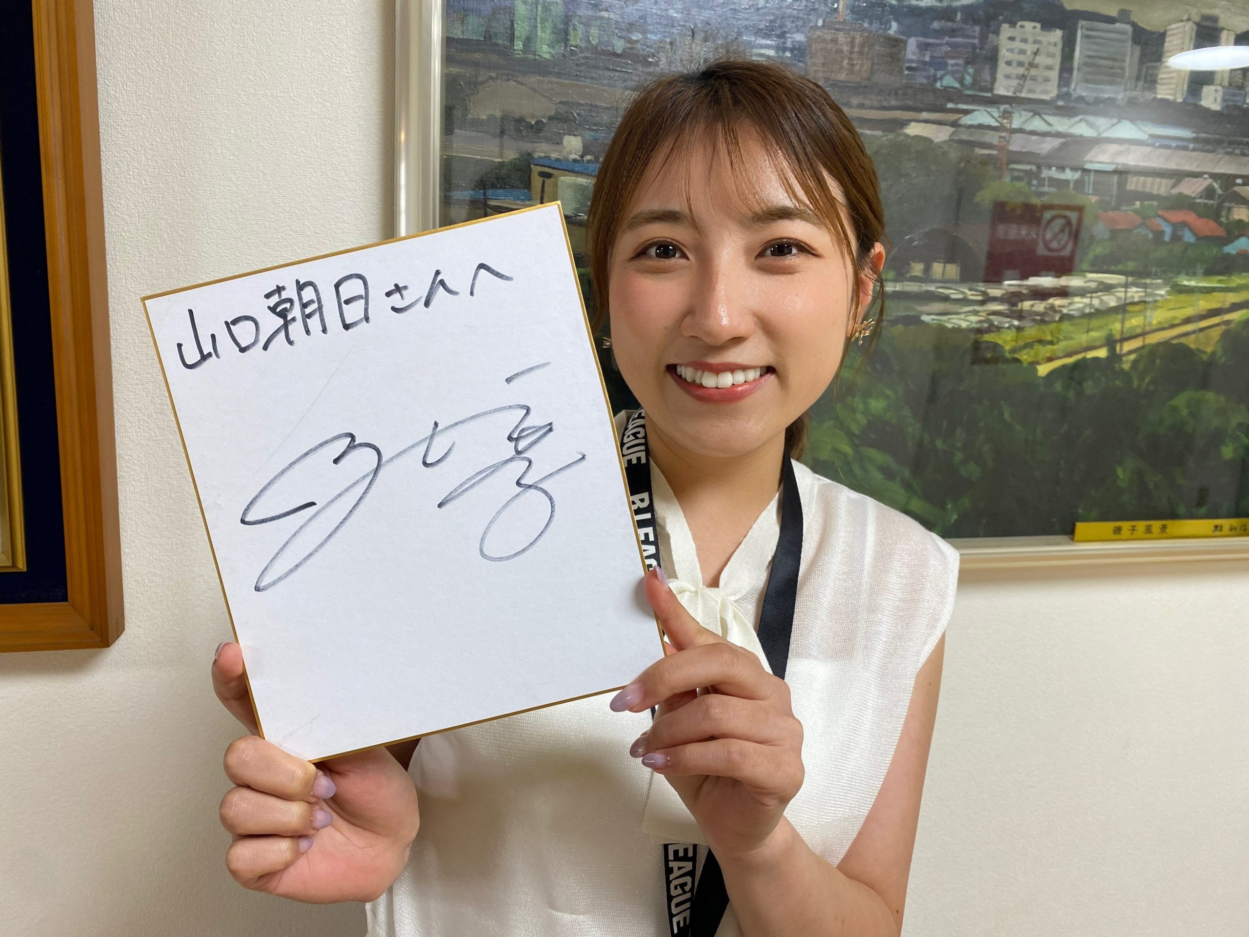 元東海テレビ安藤万結の現在は？結婚の噂や退社理由と真相に迫る