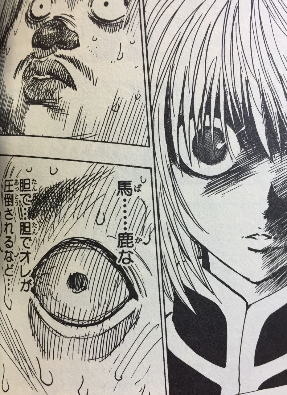 ハンターハンター名言の深層！心震える台詞の真相と伏線を徹底解剖