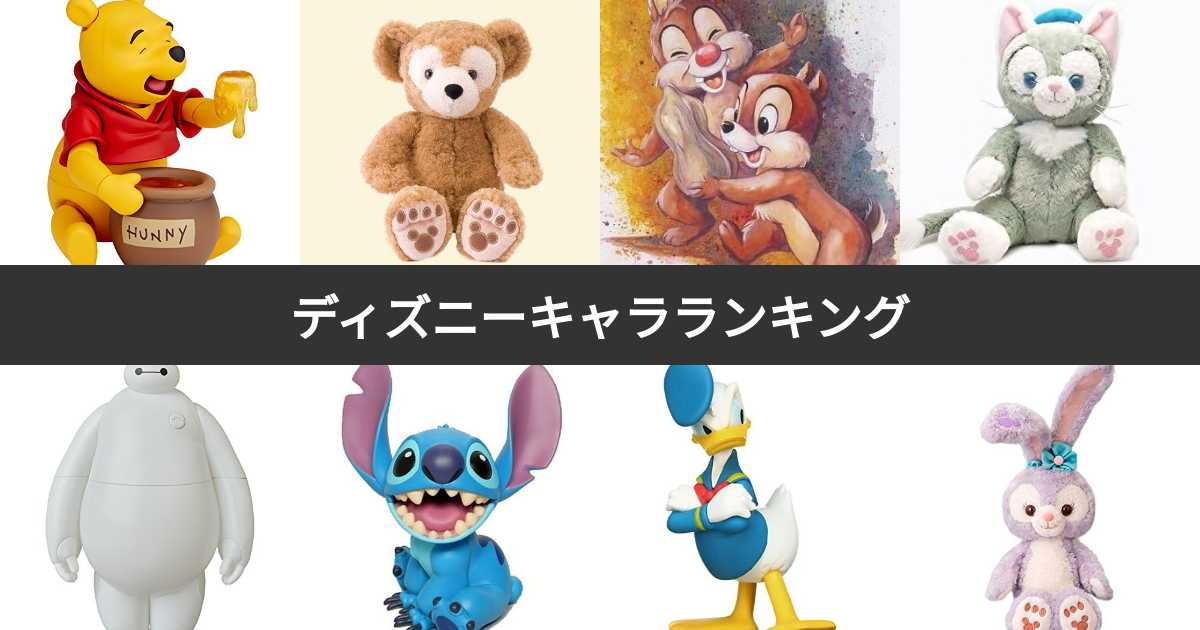 初心者でもプロ級！簡単図形で作るキャラクターイラスト攻略法
