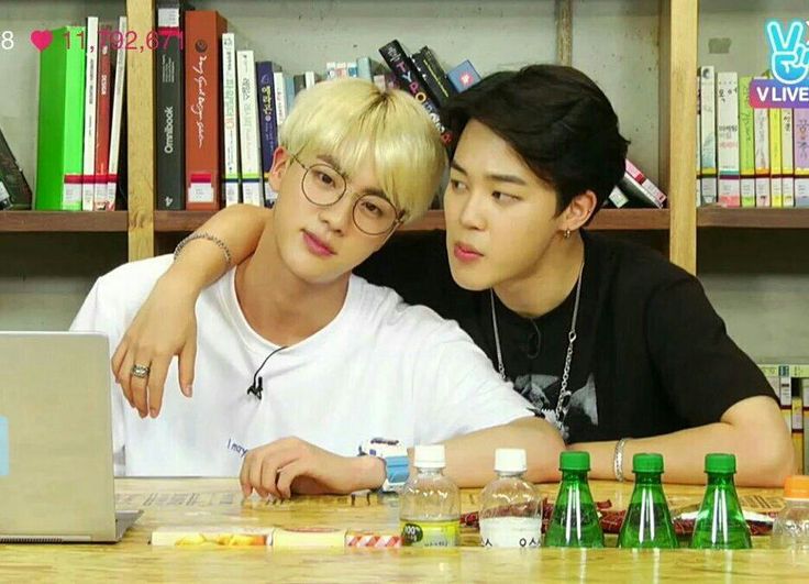 Tony and Jimin Ship Name