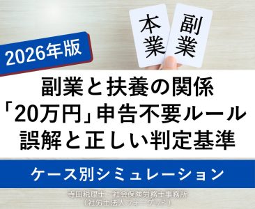 「まだ使ってる？」は大きな誤解。2026年にキャリアメールが「最強の信頼」を維持する意外な理由