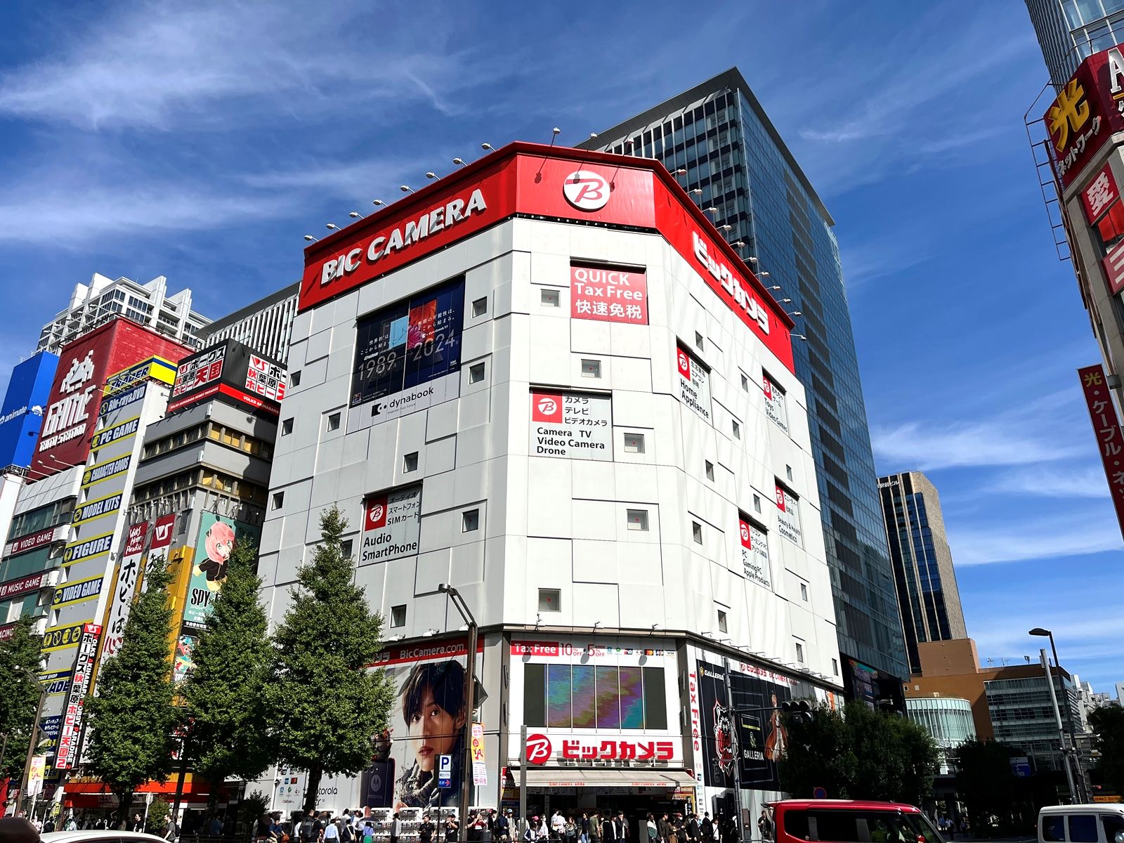 ビックカメラAkiba完全攻略！ヨドバシ比較と見どころを徹底解説