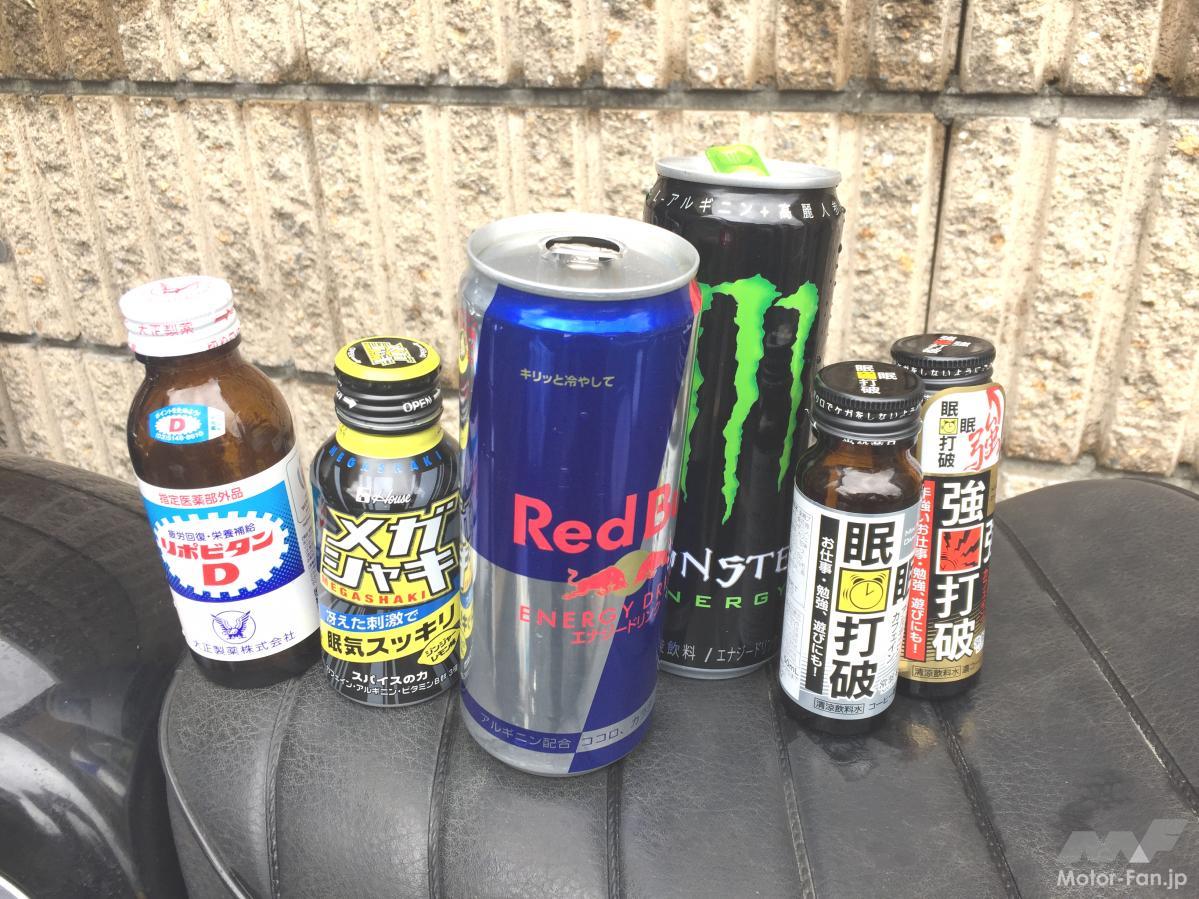 強烈な睡魔を打破！眠気を覚ます飲み物最強ランキング【2026最新】