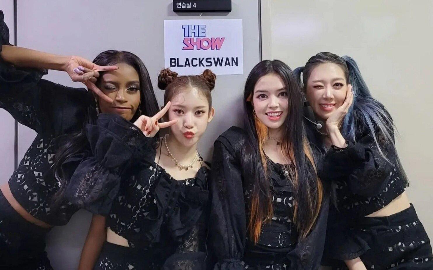 Is Judy from Black Swan Jimin Cousin
