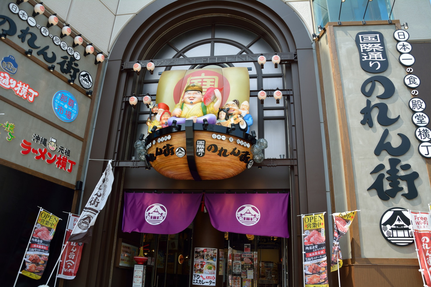 近くの飲み屋選び決定版！2026年最新の穴場・個室と評判の真相