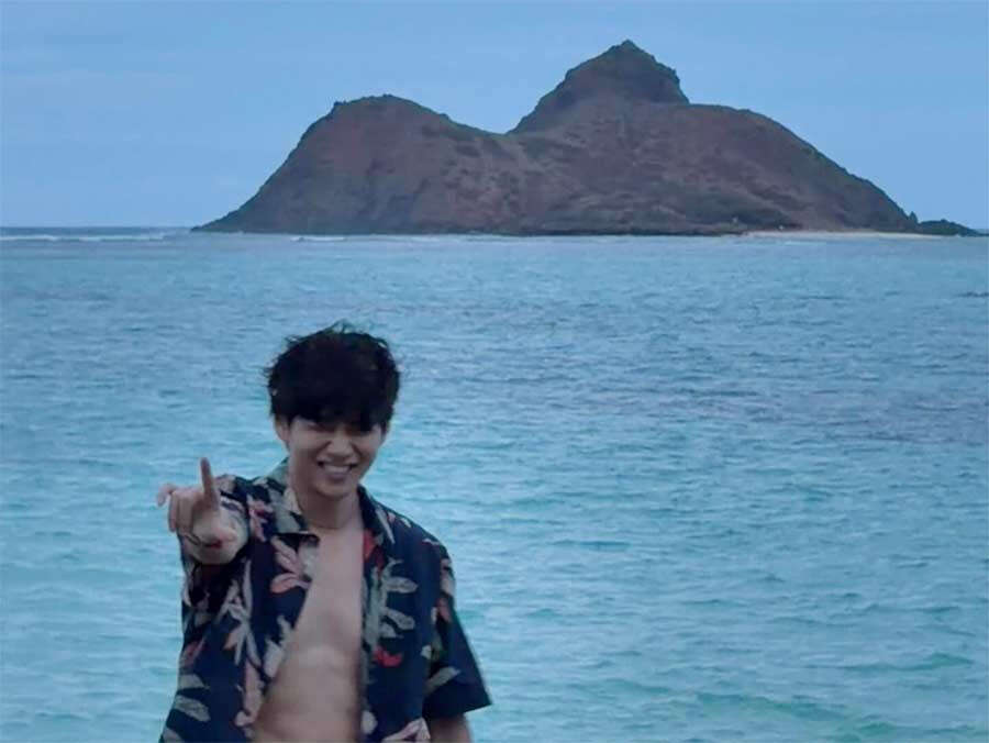 Is Bts v in Hawaii
