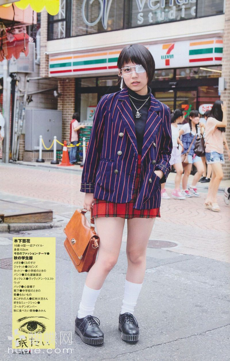 木下百花がかわいいと再燃！Nmb時代から現在までの美貌変遷を解説