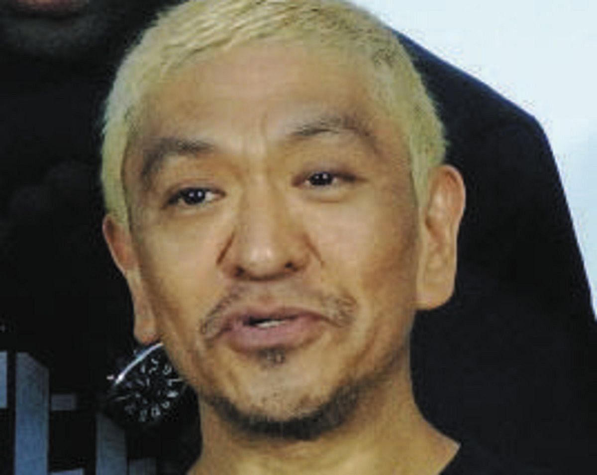 松本人志は本当に終わったのか？復帰を巡る真相と芸能界の裏側