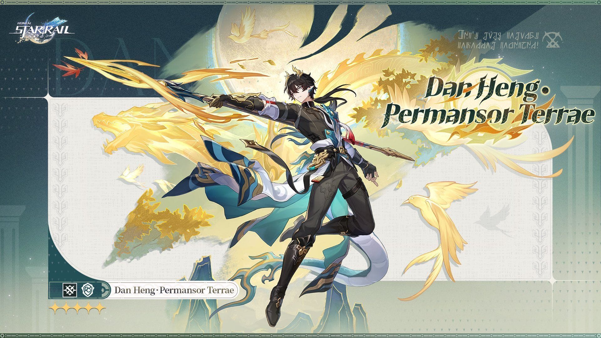 Honkai Star Rail Dan Heng Permansor Terrae Light Cone