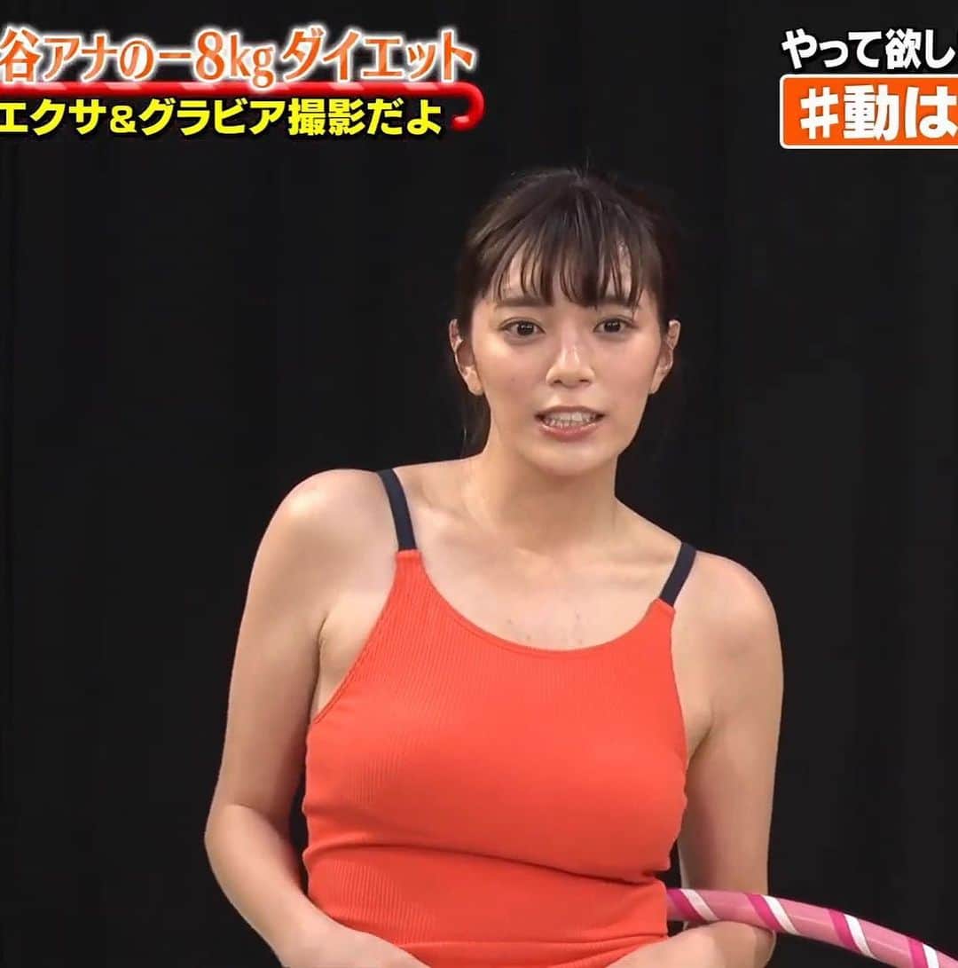 生放送の胸元トラブルと衣装の真相！女性アナウンサーの舞台裏