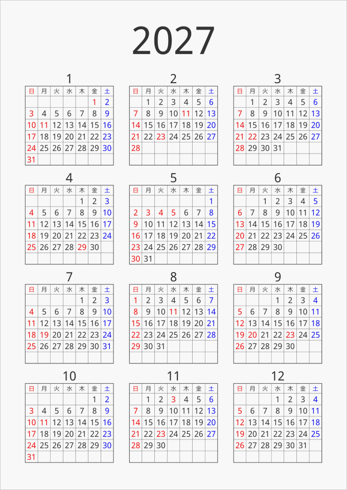 2027年カレンダー大解剖！連休の並びと祝日・Gw完全ガイド