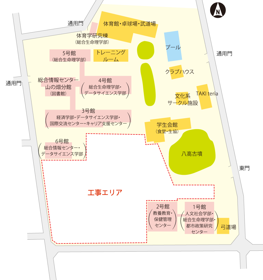 名市大滝子キャンパスの評判と実態！学部・学食・アクセスを徹底解剖