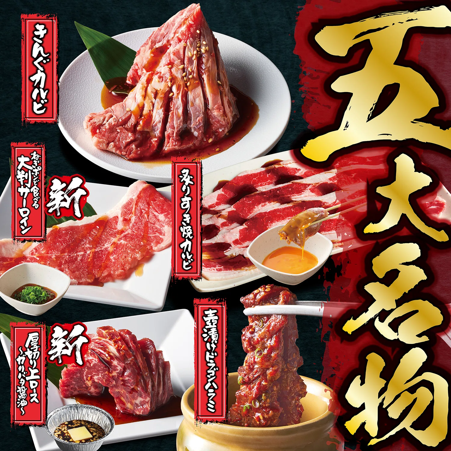 【Wiki風】 キング 観光 サウザンド 生桑 店 ファン必見の最新情報 #763