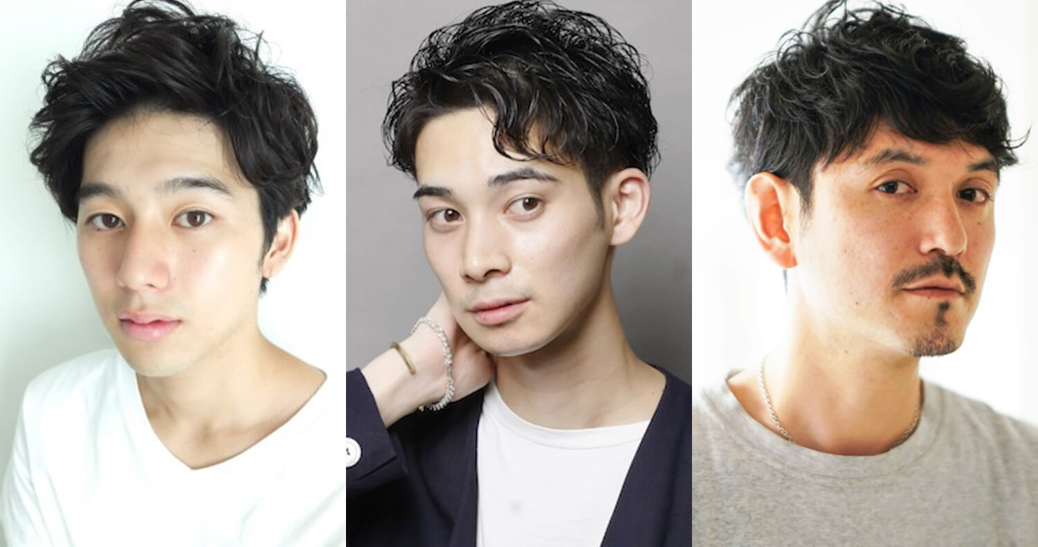 天パ男に似合う髪型決定版！縮毛矯正をやめる理由と美容室オーダー術