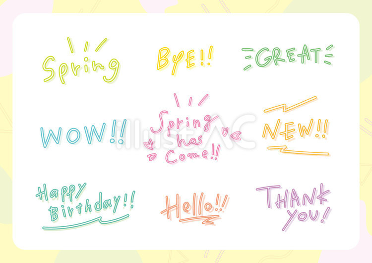 単なる「Cute」はもう古い？2026年最新の「可愛い 英語」ネイティブ表現と劇的使い分けガイド