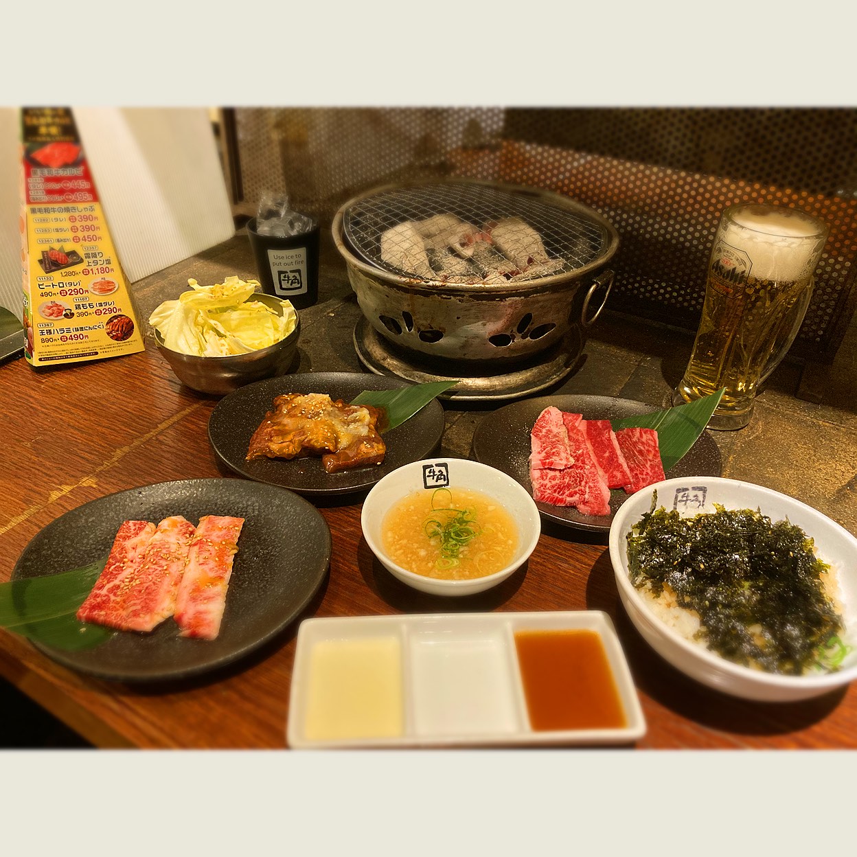 牛角横浜関内店の評判と混雑状況は？食べ放題や予約裏ワザ徹底検証