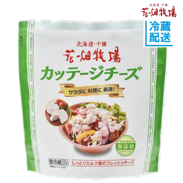 おりものがカッテージチーズ状に？白いポロポロの原因と正しい対処法