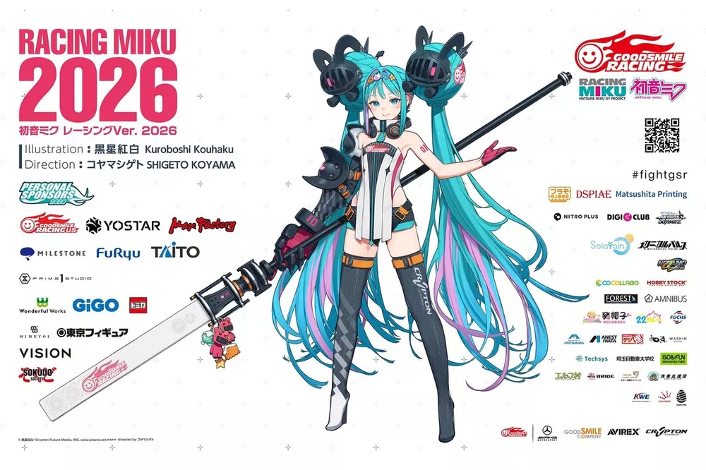 2026年のリアルと嘘。匿名女性掲示板「ガールズ し ー えっち」が映し出す現代日本の歪みと本音