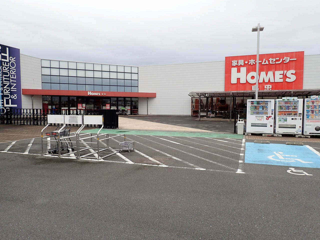 島忠ホームズ川越店2026最新攻略！ニトリ融合と混雑の真相