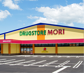 【速報】 ドラッグ ストア モリ 警固 店 最新熱愛噂まとめ #957