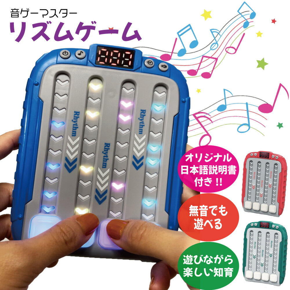 小3男子クリスマスプレゼント2026決定版！本気で喜ぶ人気トレンドと選び方